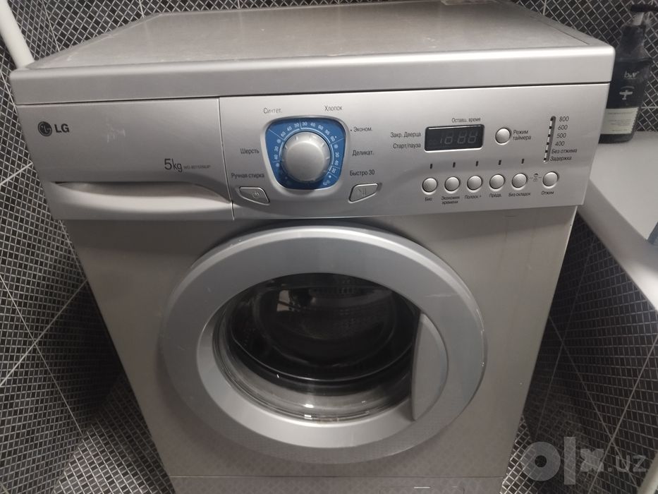 Kr moshina Lg 5 Kg ishlidi