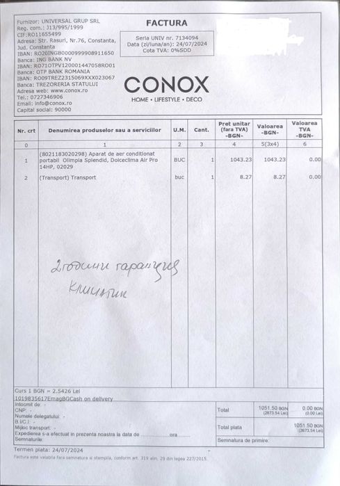 Преносим климатик Olimpia Splendid в гаранция