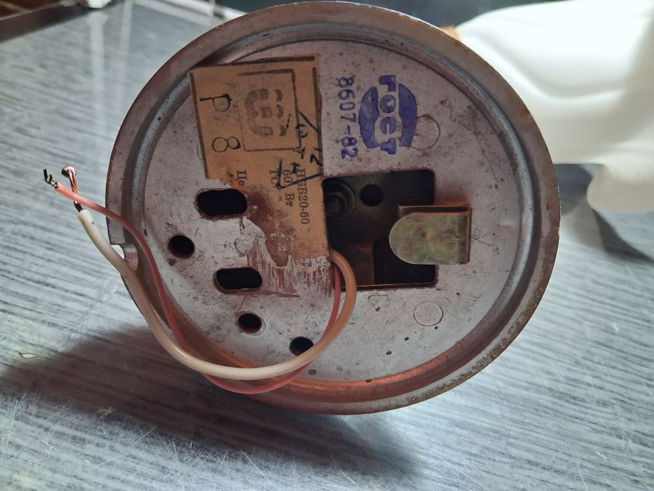 Светильники бра СССР.