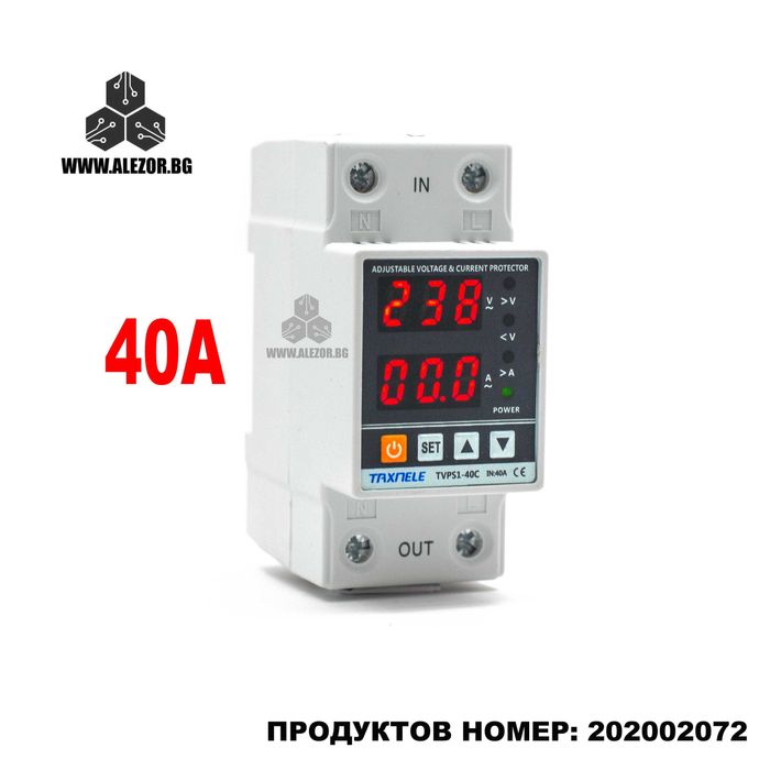 Реле за контрол на напрежение и ток TVPS1-40 до 40А, 20202072