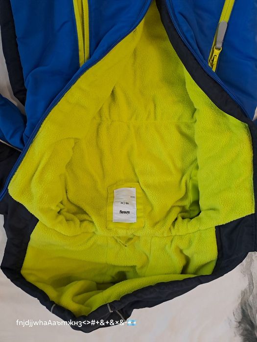 Продавам космонавт.