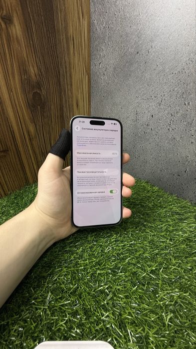 iPhone 14 Pro 128/256Gb
