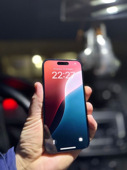 Айфон 15 128 гб