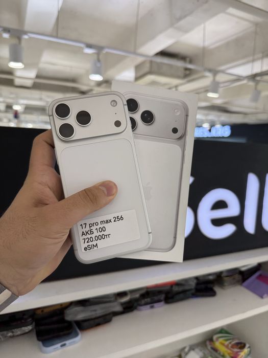 Iphone 17 pro max 256gb