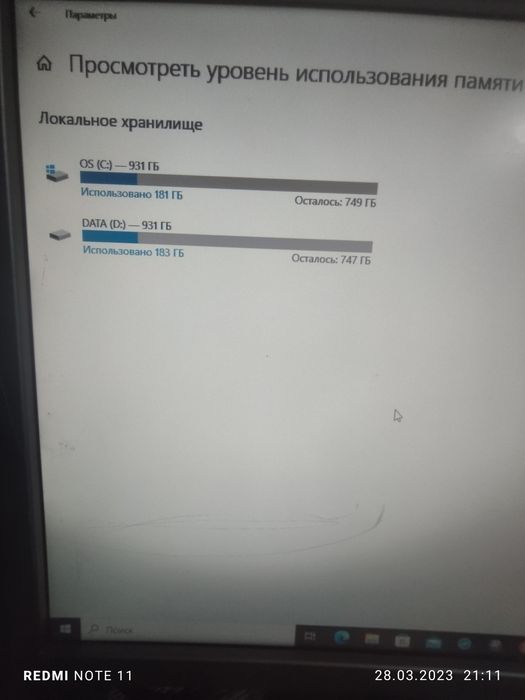 компьютер комплект