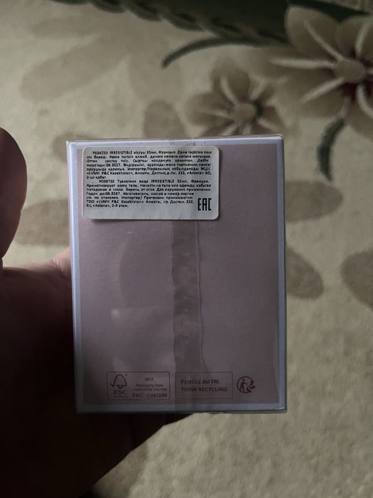 Irresistible givenchy