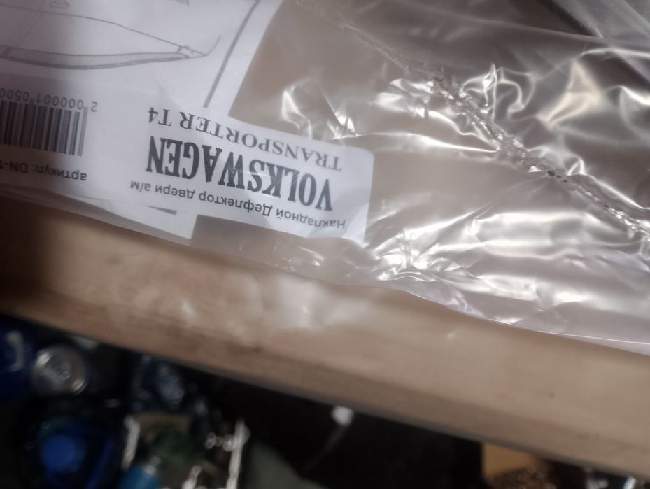 Продам ветровики Т4