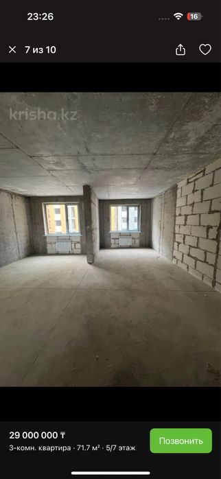 Квартира евротрешка
