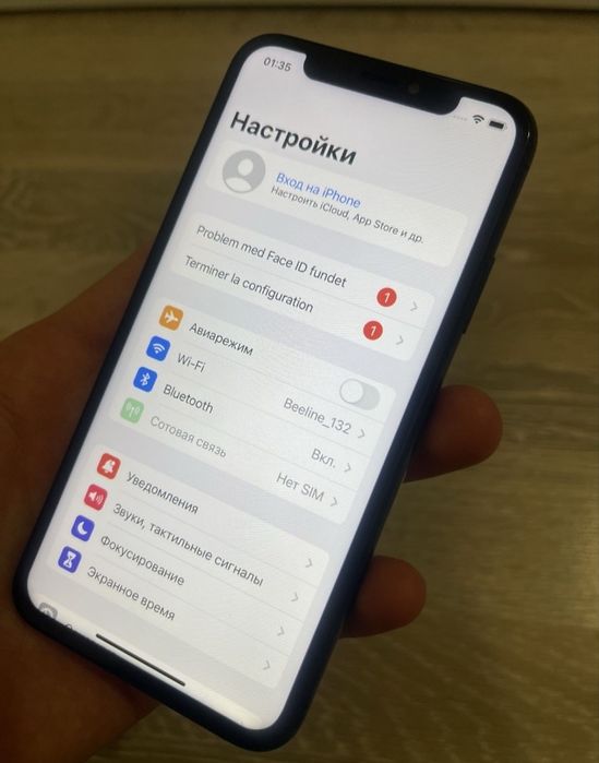 Продам IPhone X.
