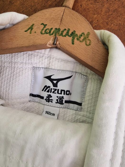 Кимоно 140см. Ново