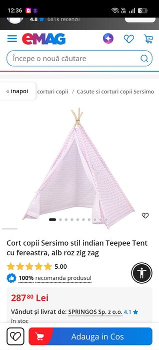 Cort pentru camera copii