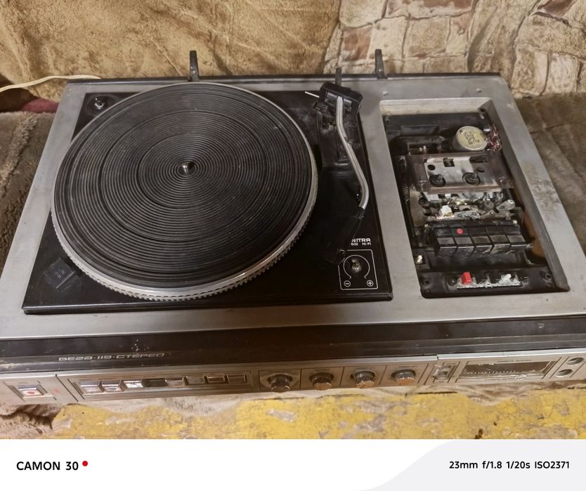 Проигрыватель Вега