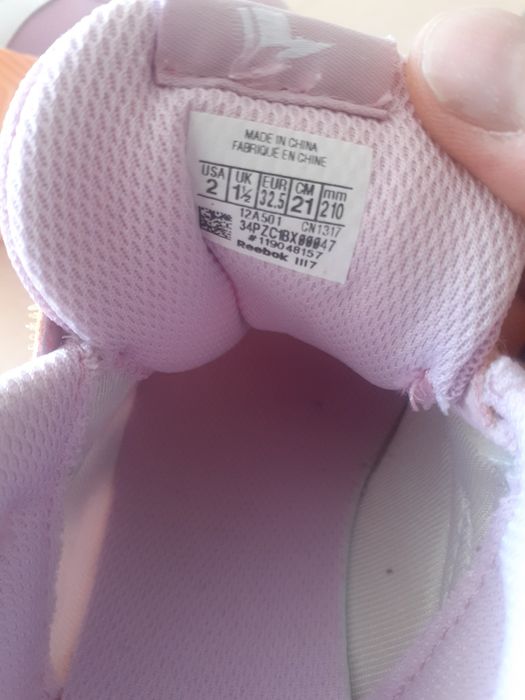 Детски  маратонки Reebok 32.5