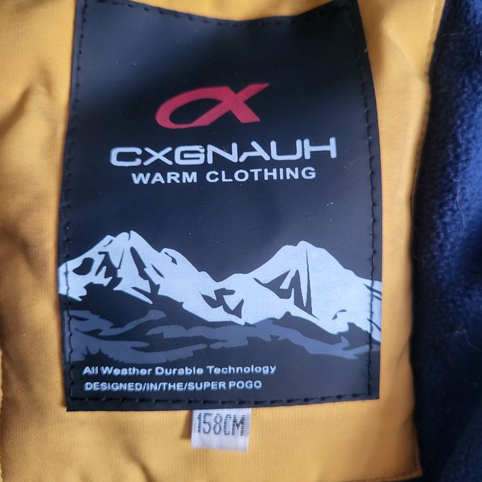 Пуховики подростковые