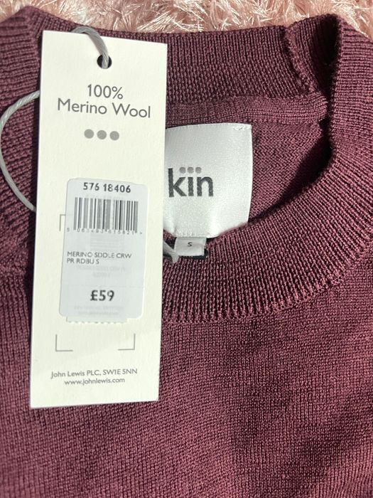 Стилна мъжка блуза