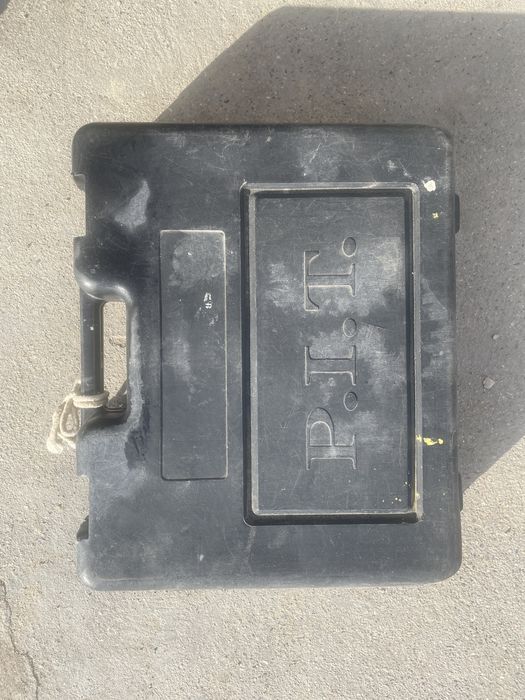 Перефоратор с чемоданом