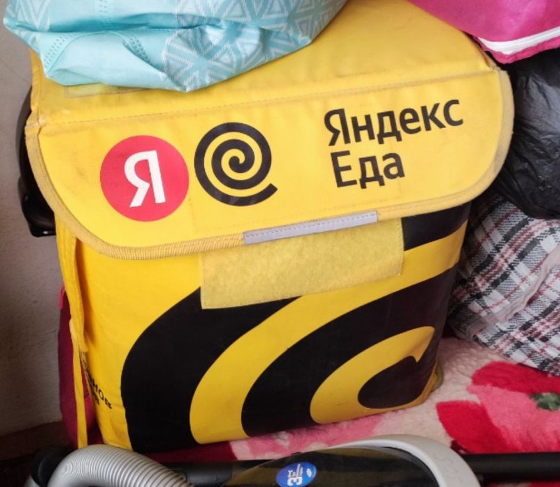 Yandex sumka sotiladi.