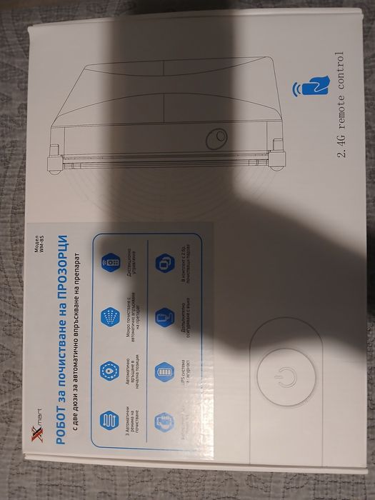 Робот за миене на прозорци Xmart WM-08S, Bluetooth, Дистанционно управ