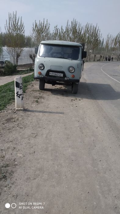 Uvaz sotiladi yili 1986 nahadu holatda