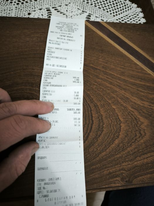 Iphone 12 бял. Автентичен, безупречен !