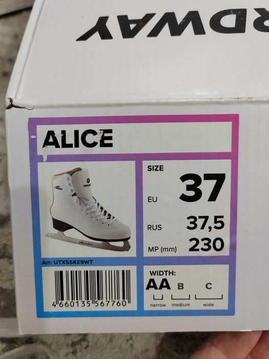 Продам коньки 37 размер