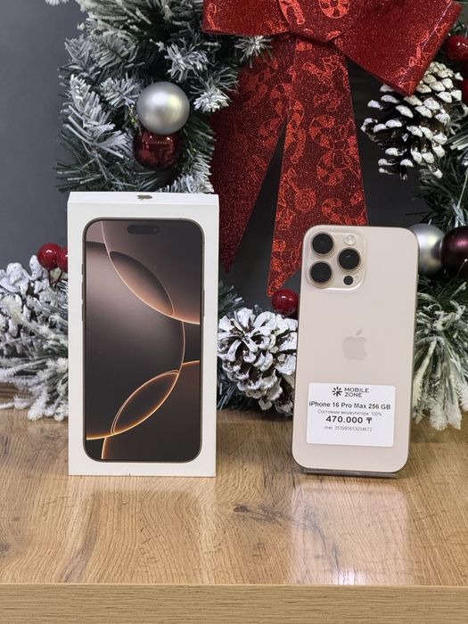 Iphone 16 Pro Max 256 GB 100% | Mobile Zone