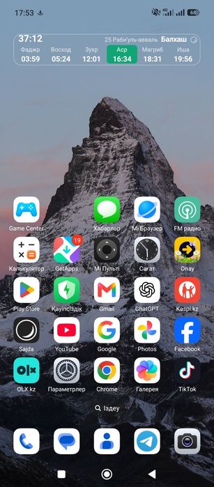 Redmi 13 black 16/128