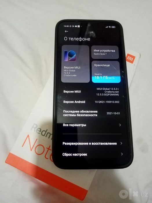 Redmi Note 7 4/64GB