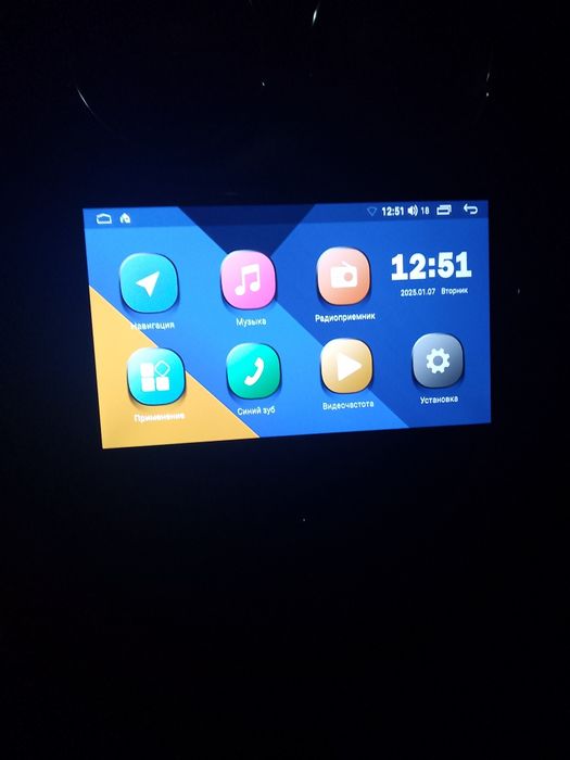 Nexia3ga android monitor holati idial