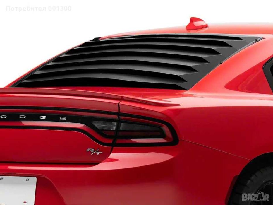 Сенник / Louver за задно стъкло Dodge Charger
