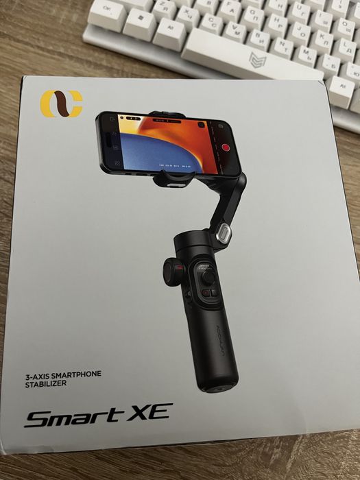 Стабилизатор Smart XE