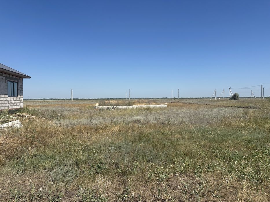 Земельный участок