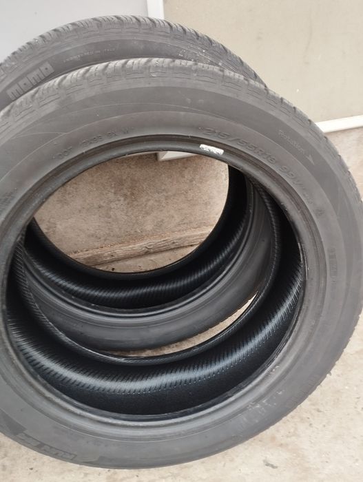 Продавам летни гуми