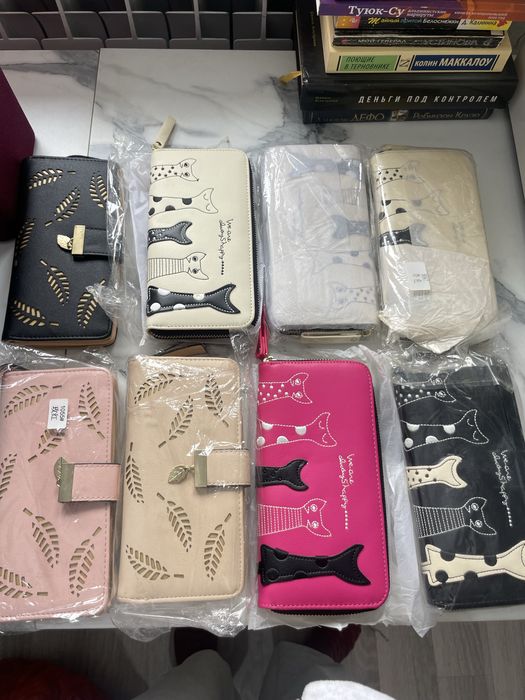 Сумки и кошельки