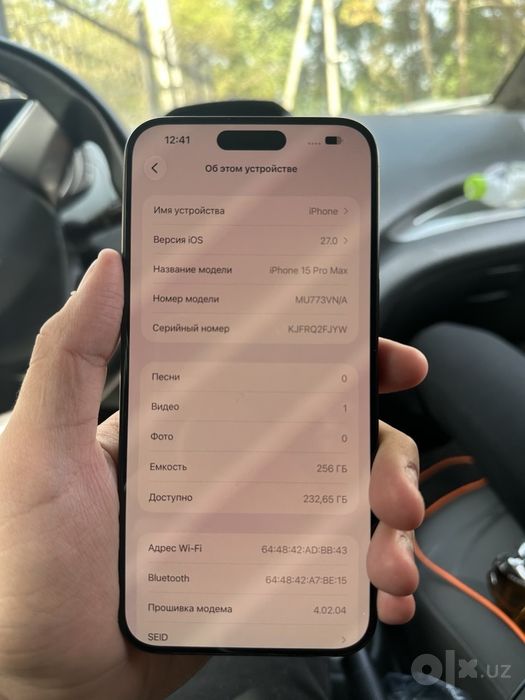 IPHONE 15PRO MAX sotiladi