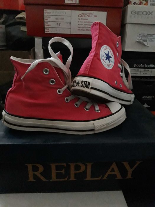 Кецове Converse - розови