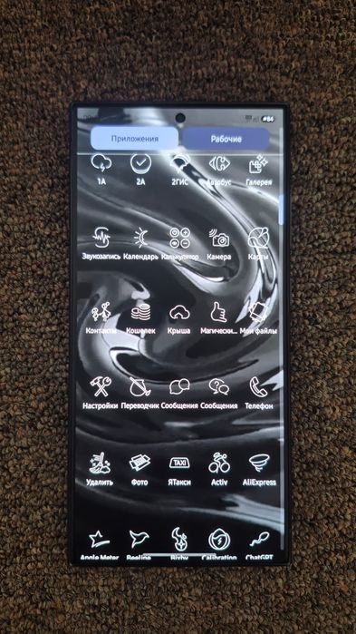 Samsung S24 Ultra 12/256 gb