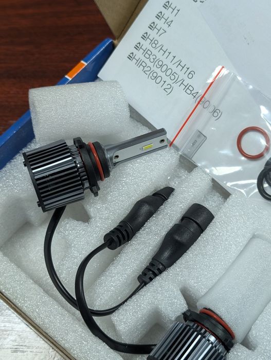 Set becuri led Osram - HB3/HB4
