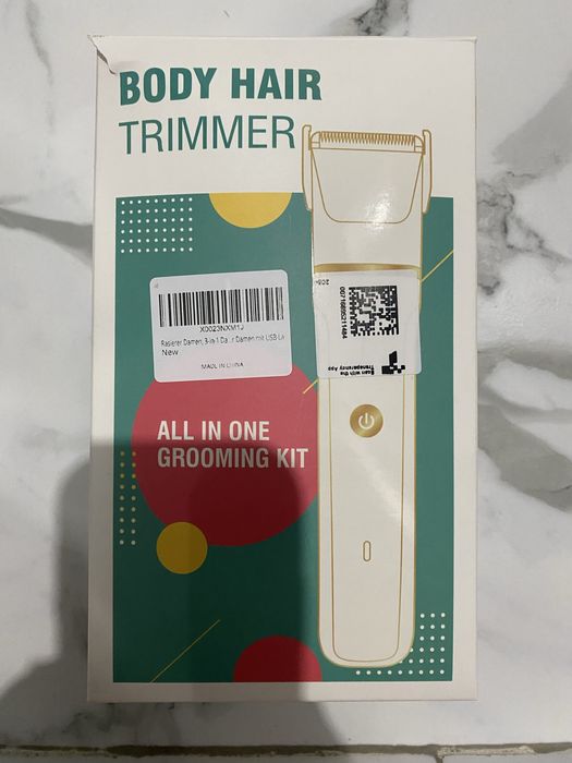 Тример новый в коробке