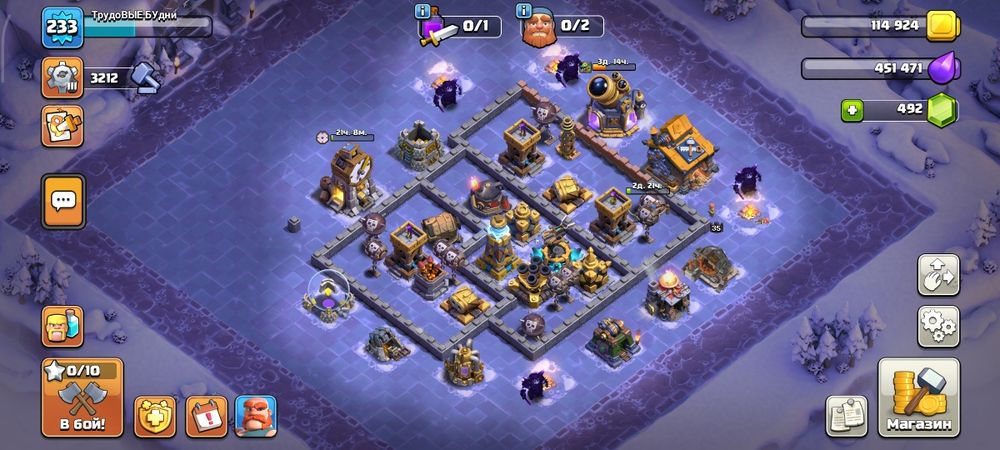 Обмен на аккаунт Фри фаер