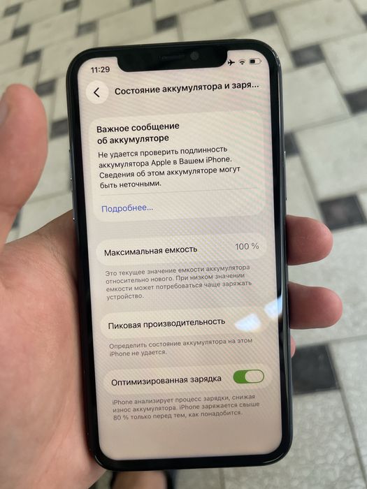 IPhone 11pro в хорошем состоянии