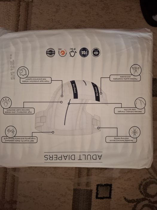 Памперсы для взрослых