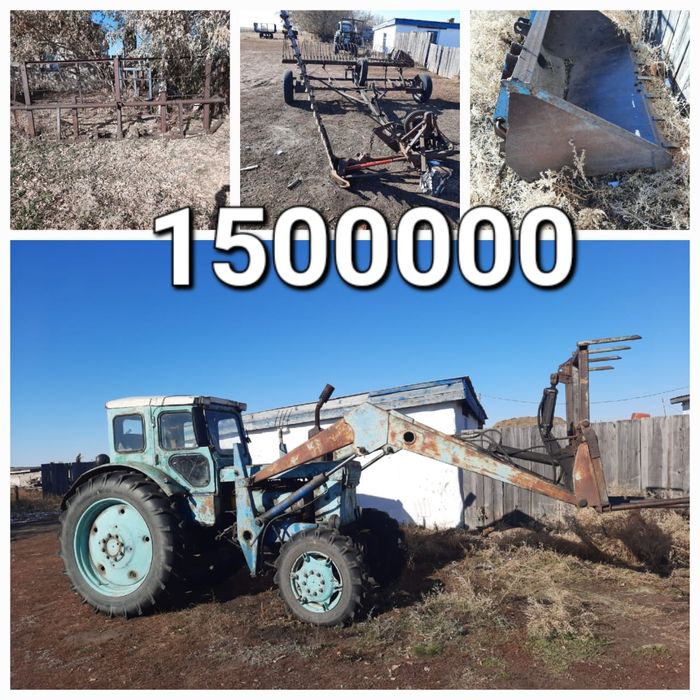 Продам или обмен на баран