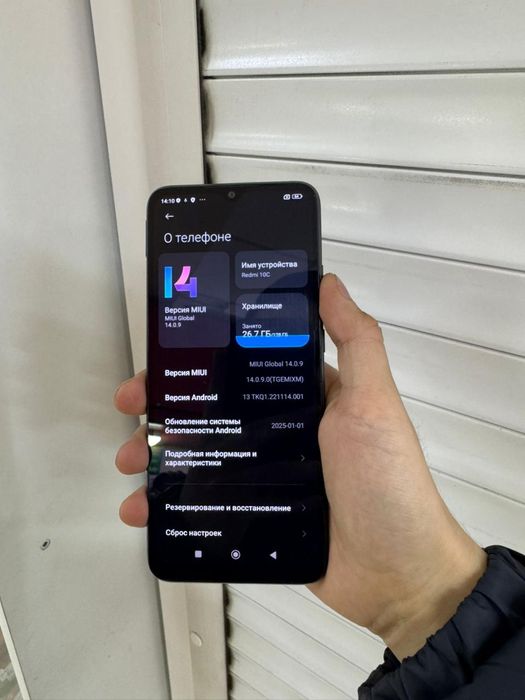 Продам Redmi 10 128gb