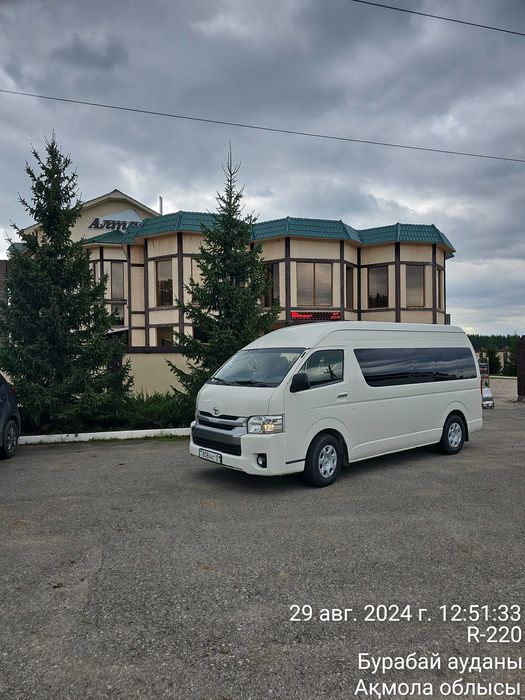 Пассажирские перевозки