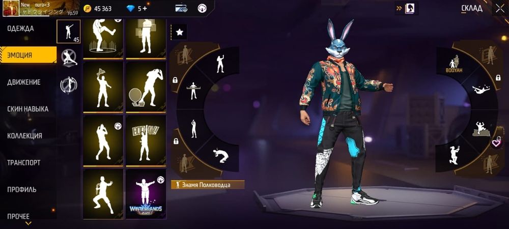 Аслан өкінбисын 100%