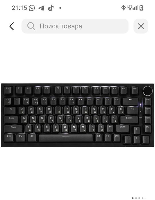 Продаётся пк, игровой и для работы