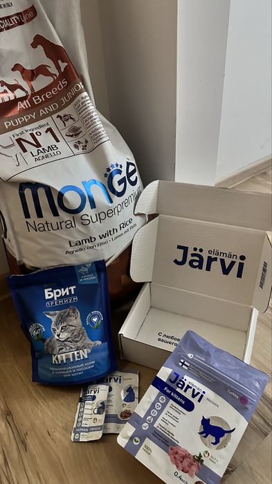 Корм для щенков и юниоров, собак.