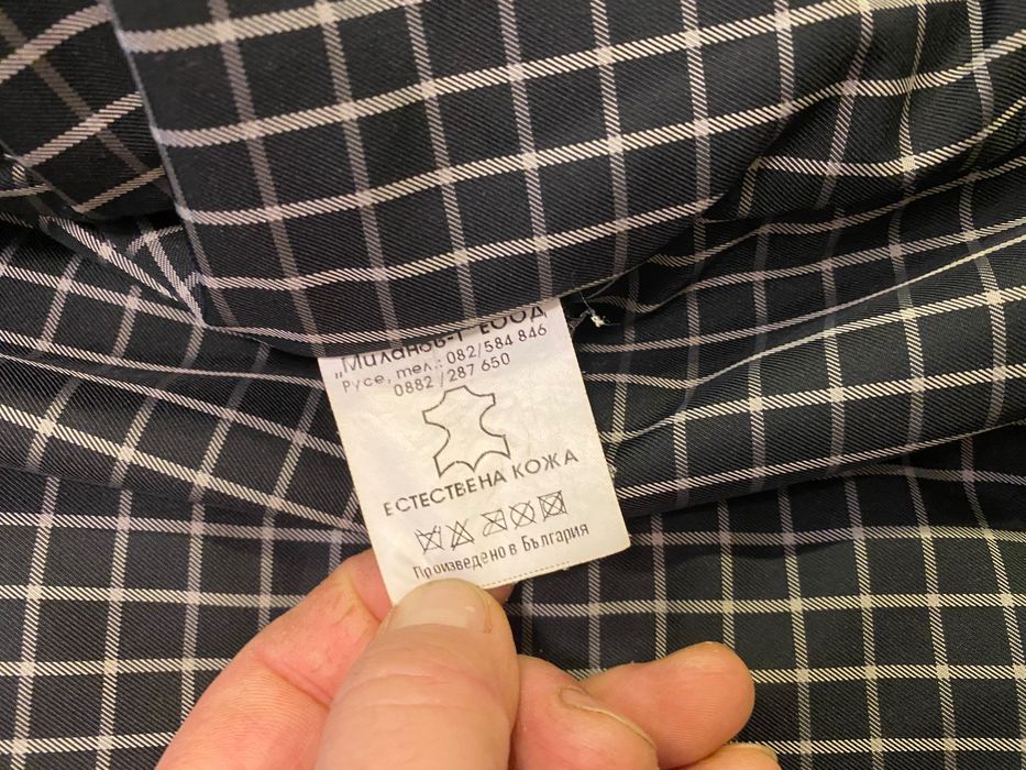 Яке от естествена кожа