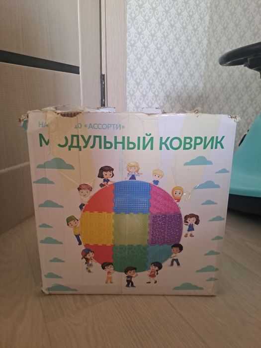 Модульный коврик